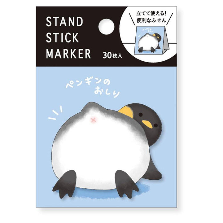 MDS Sticky Notes Penguin Butt Sticky Note Stand