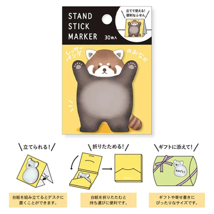 MDS Sticky Notes Red Panda Tummy Sticky Note Stand