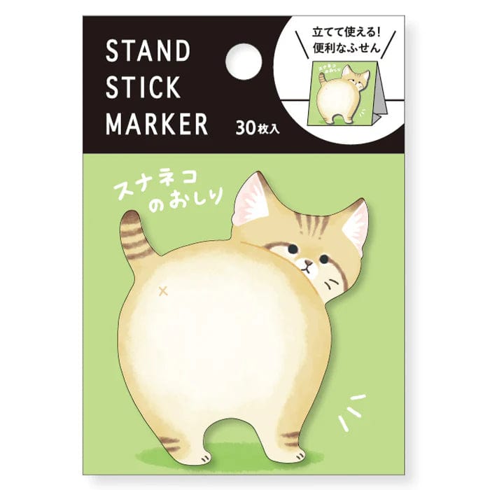 MDS Sticky Notes Snarecat's Butt Sticky Note Stand