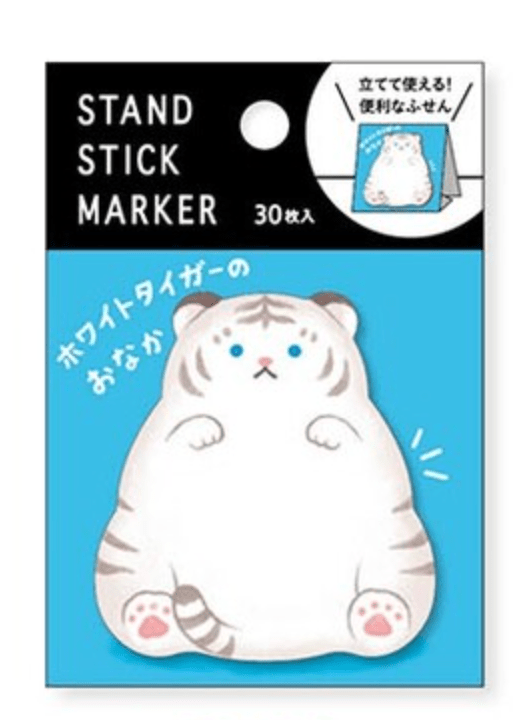 MDS Sticky Notes White Tiger Tummy Sticky Note Stand