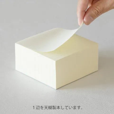 Midori Paper MD Block Memo Pad Lined