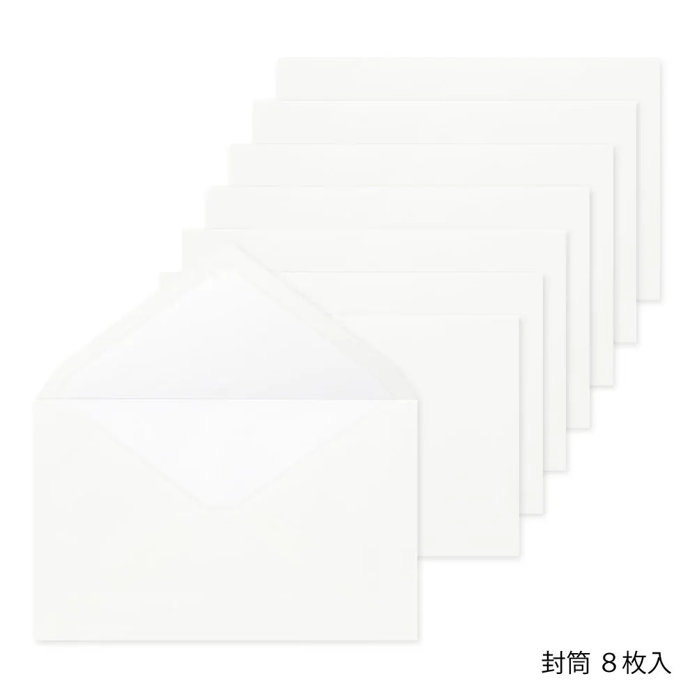 Midori Paper MD Envelope Cotton Sideways A