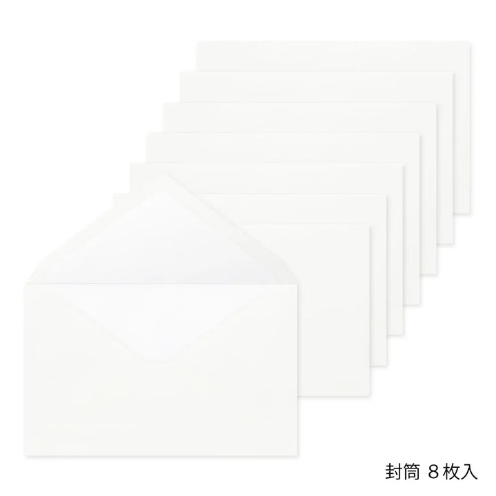 Midori Paper MD Envelope Cotton Sideways A