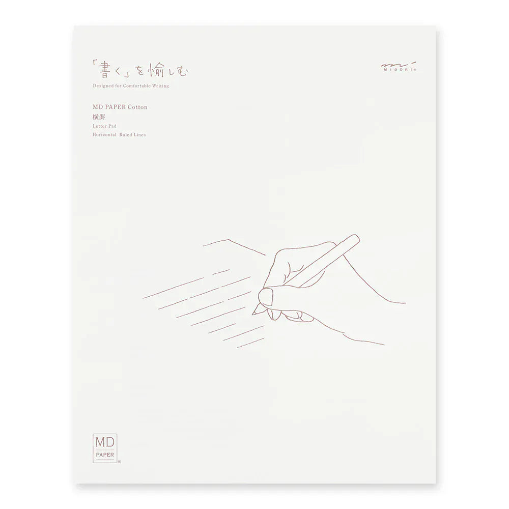 Midori Paper MD Letter Pad Cotton Horizontal Ruled Lines
