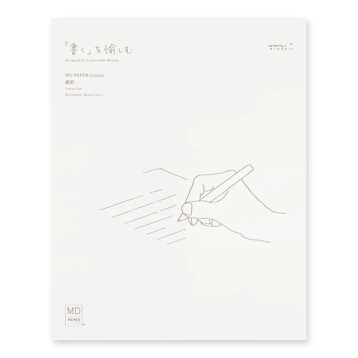 Midori Paper MD Letter Pad Cotton Horizontal Ruled Lines