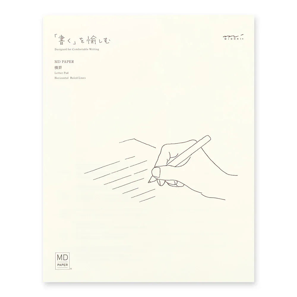 Midori Paper MD Letter Pad Horizontal Ruled Lines