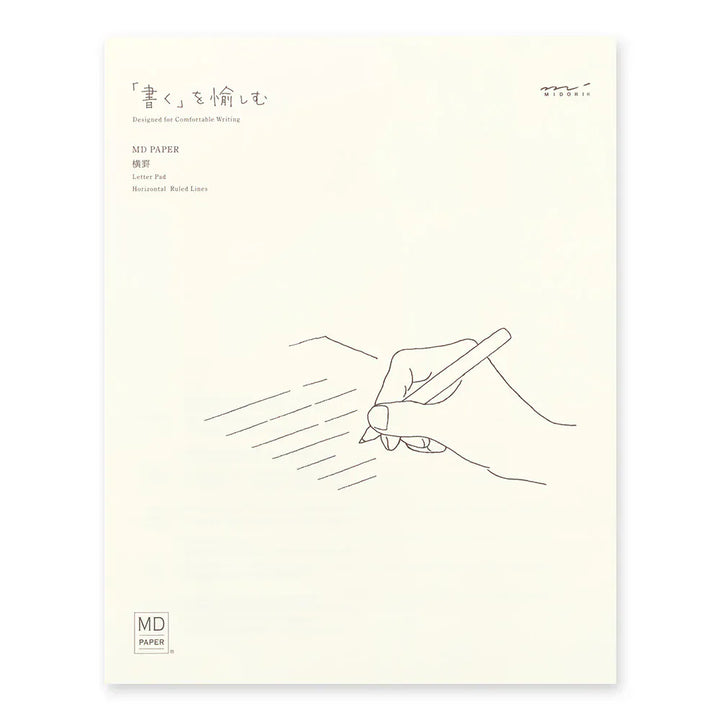 Midori Paper MD Letter Pad Horizontal Ruled Lines