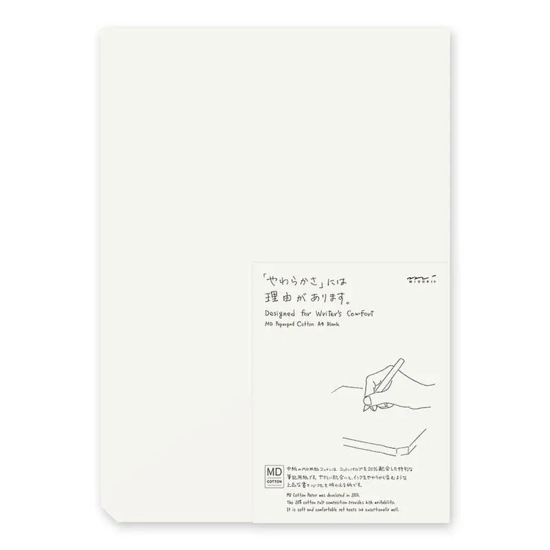 Midori Paper MD Paper Pad Cotton Blank, A4