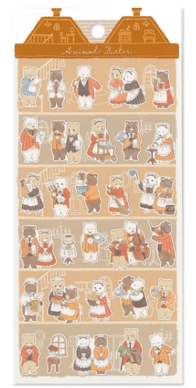 Mind Wave Cards Butler Bears Sticker Sheet