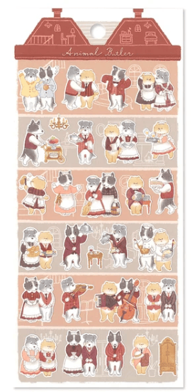 Mind Wave Cards Butler Dogs Sticker Sheet