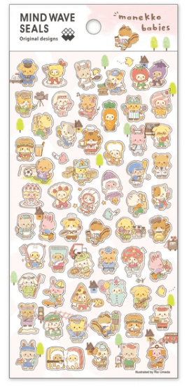 Mind Wave Cards Manekko Baby Sticker Sheet