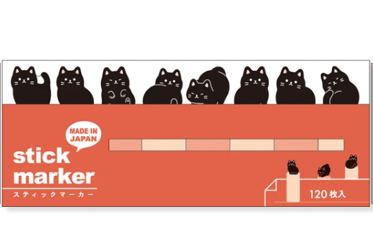 Mind Wave Paper Black Cat Page Markers