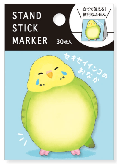 Mind Wave Paper Budgie Tummy Sticky Note Stand