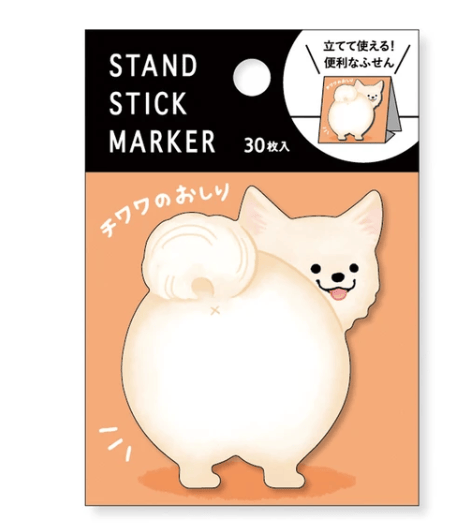 Mind Wave Paper Chihuahua Butt Sticky Note Stand