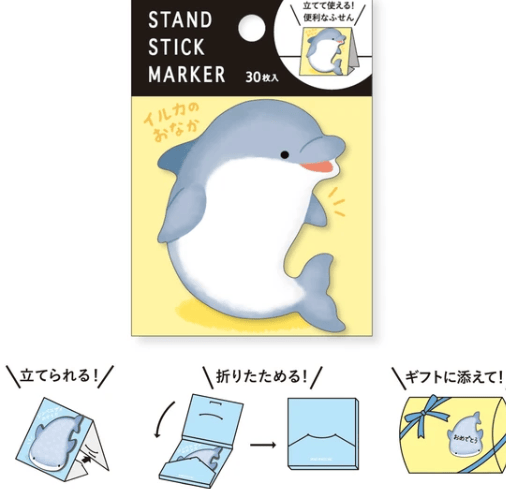 Mind Wave Paper Dolphin Tummy Sticky Note Stand