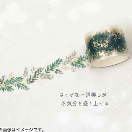 Mind Wave Paper Green & Gold Garland Washi Tape | 30mm Width