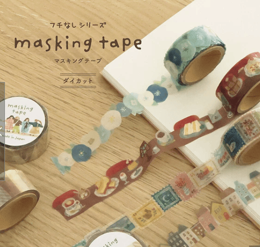 Mind Wave Paper Houses Washi Tape | 20mm Width