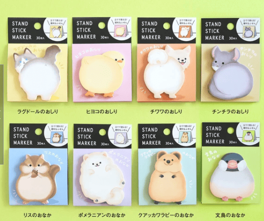 Mind Wave Paper Ragdoll Cat Butt Sticky Note Stand