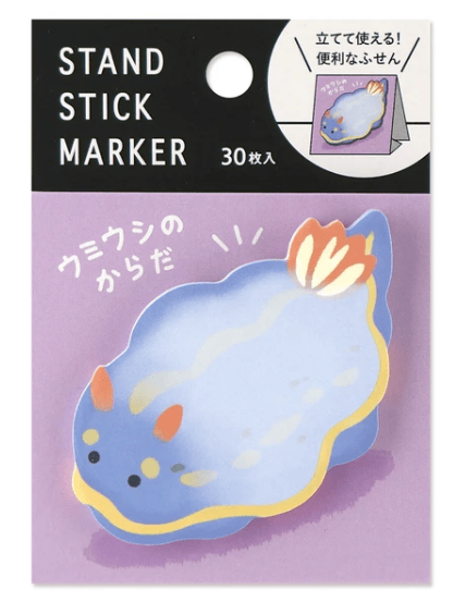 Mind Wave Paper Sea Slug Sticky Note Stand