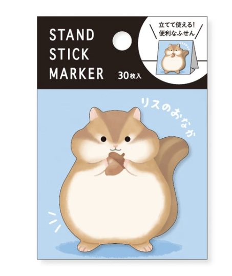 Mind Wave Paper Squirrel Tummy Sticky Note Stand