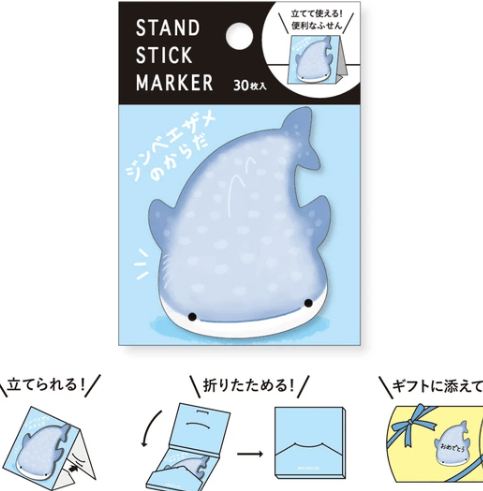 Mind Wave Paper Whale Shark Sticky Note Stand
