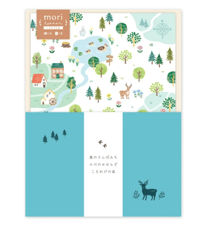 Mind Wave Stationery Set Komorebi Forest Mori Letter Set