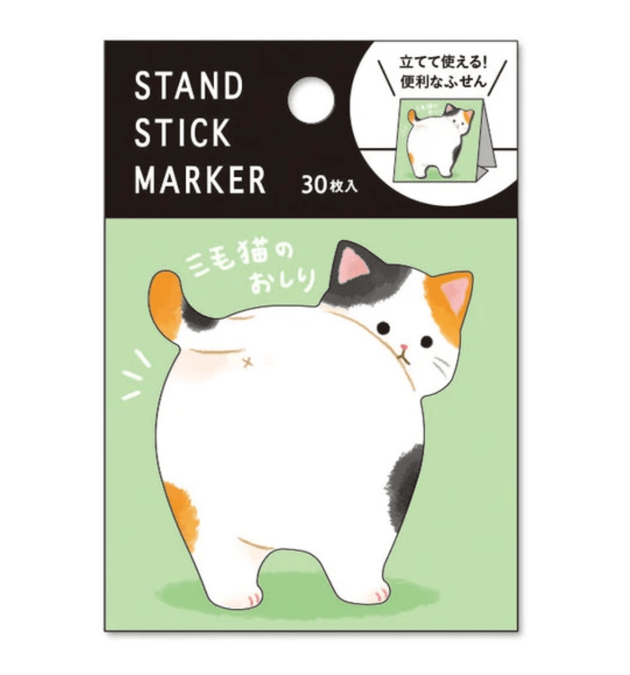 Mind Wave Sticky Notes Cat Hips Sticky Note Stand