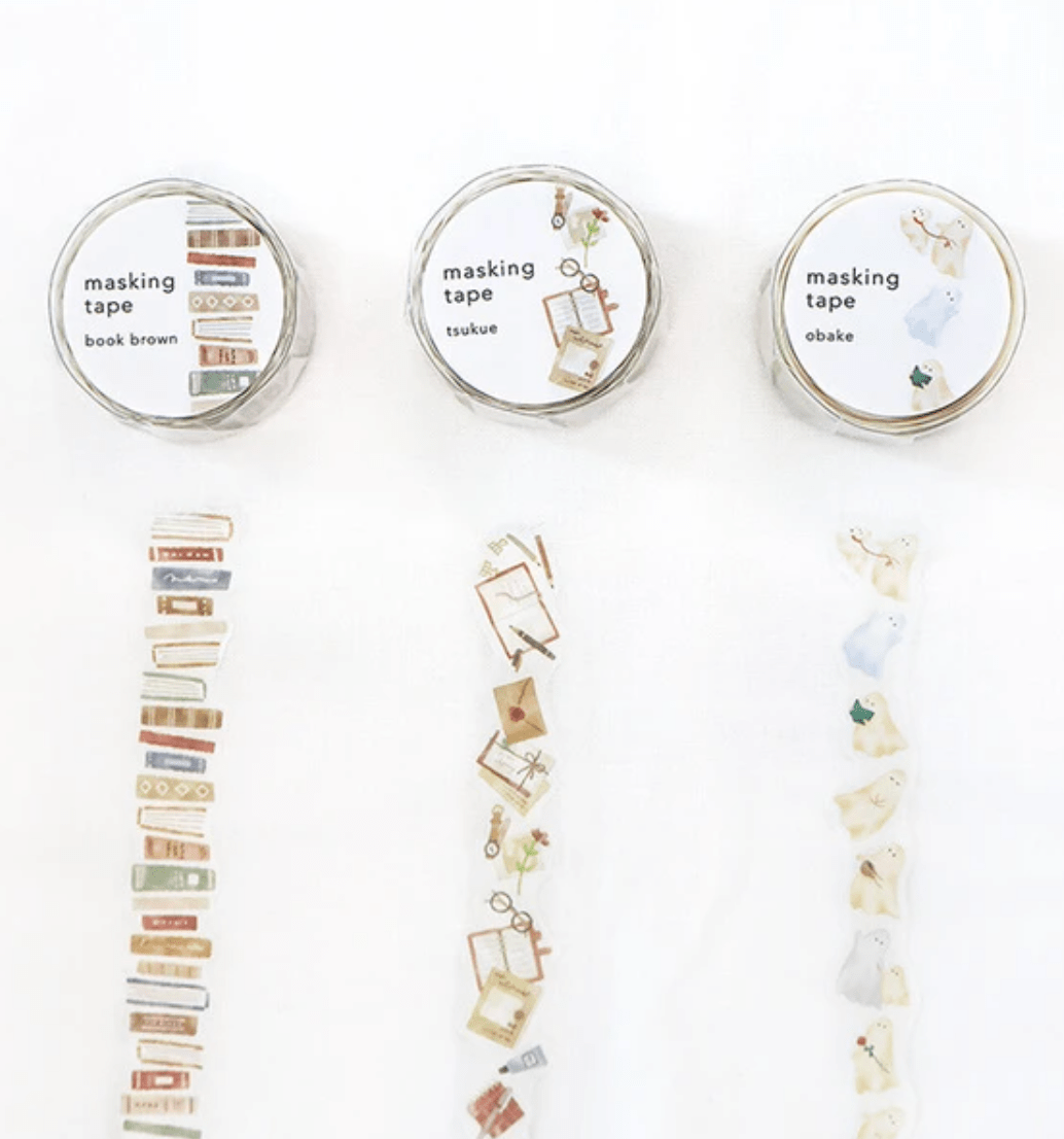 Mind Wave washi tape Die-Cut Brown Book Washi Tape | 20mm Width