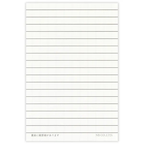 NB. CO. Paper Japanese Letter Sheets – Foliage Cosmos