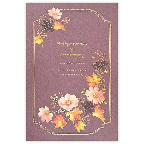 NB. CO. Paper Japanese Letter Sheets – Foliage Cosmos