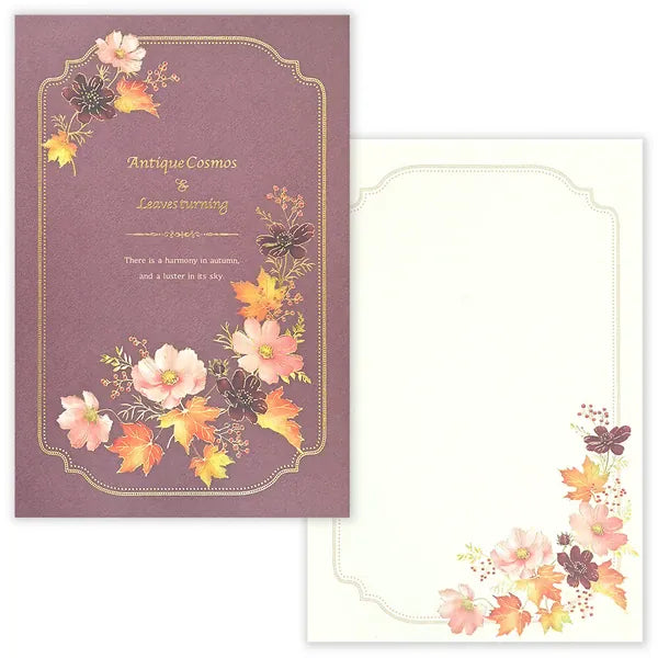 NB. CO. Paper Japanese Letter Sheets – Foliage Cosmos