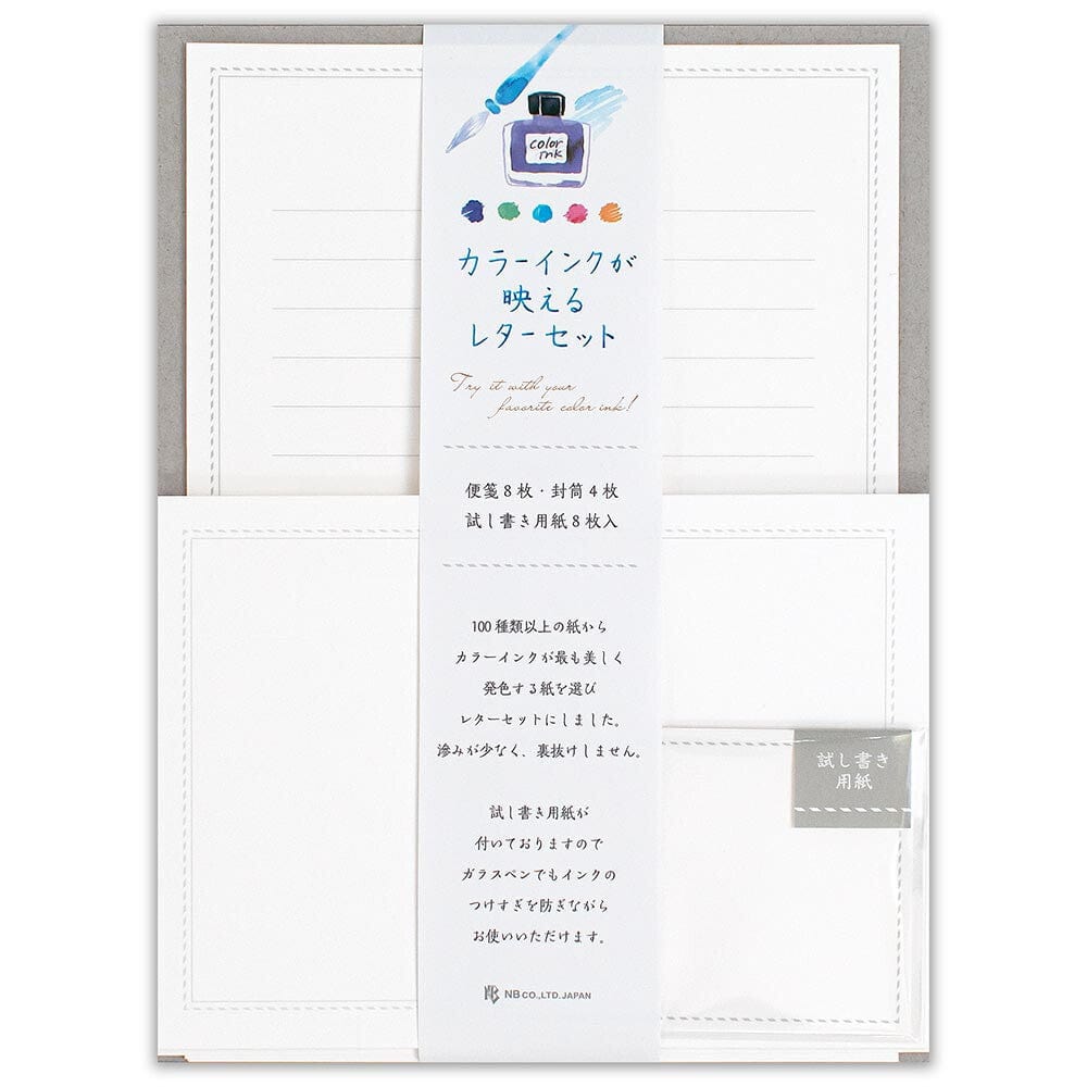NB. CO. Stationery Colored Ink Letter Set