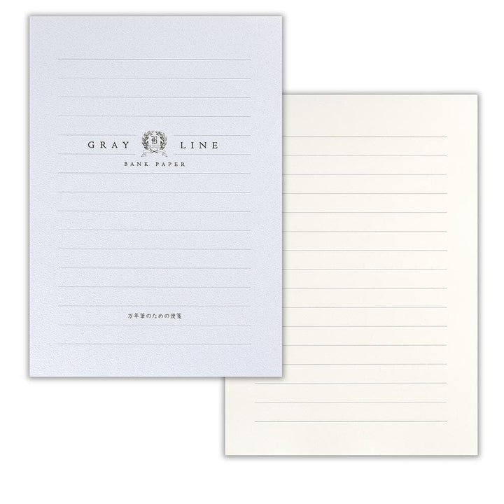 NB. CO. Stationery Writing Paper Pad - Made in Japan