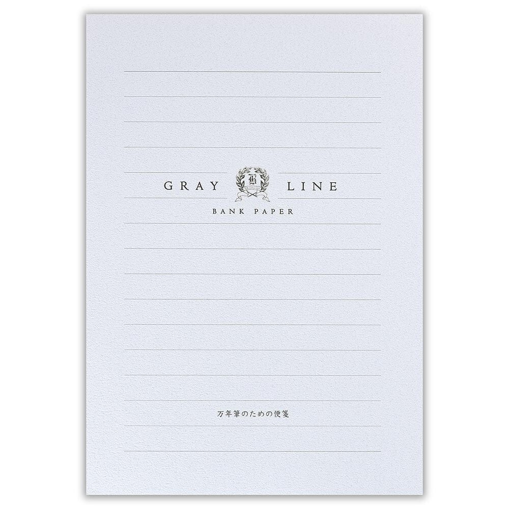 NB. CO. Stationery Writing Paper Pad - Made in Japan