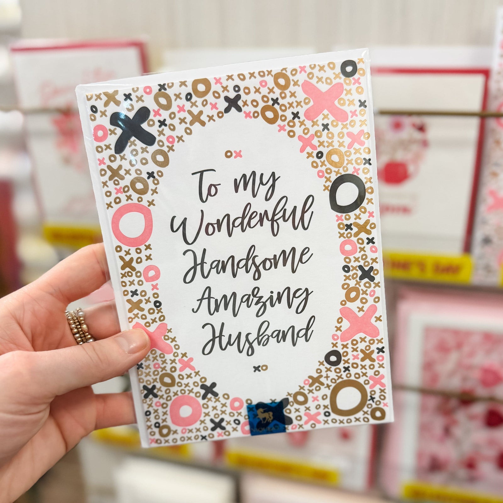 Niquea.D Cards Husband XOXO Valentine's Day Card