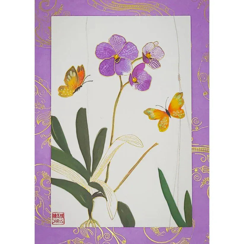 Niquea.D Cards Purple Orchid Thank You Card