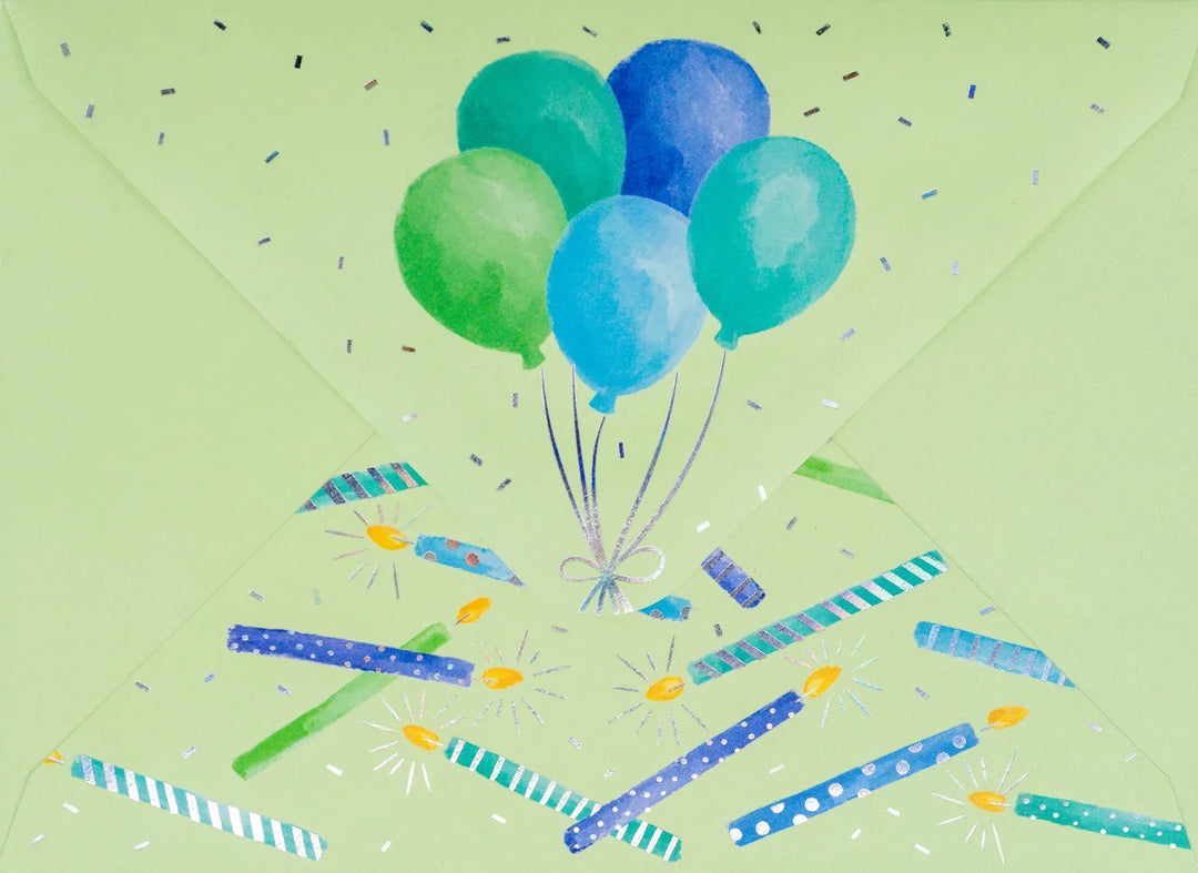 Niquea.D Cards Son Balloons and Confetti Birthday Card