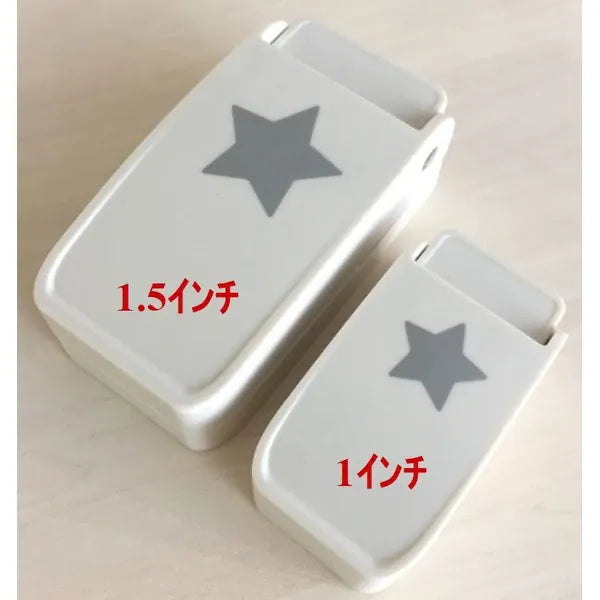 Paper Intelligence Paper Stamp Craft Punch - 1" and 1.5"