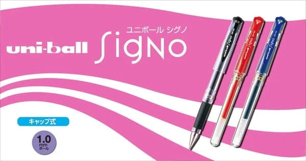 Paper Luxe Paper Uni-Ball Signo UM-153 Gel Pen, 1.0 mm