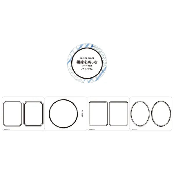 Papier Platz Paper Frames ASANEL Roll Sticky Notes