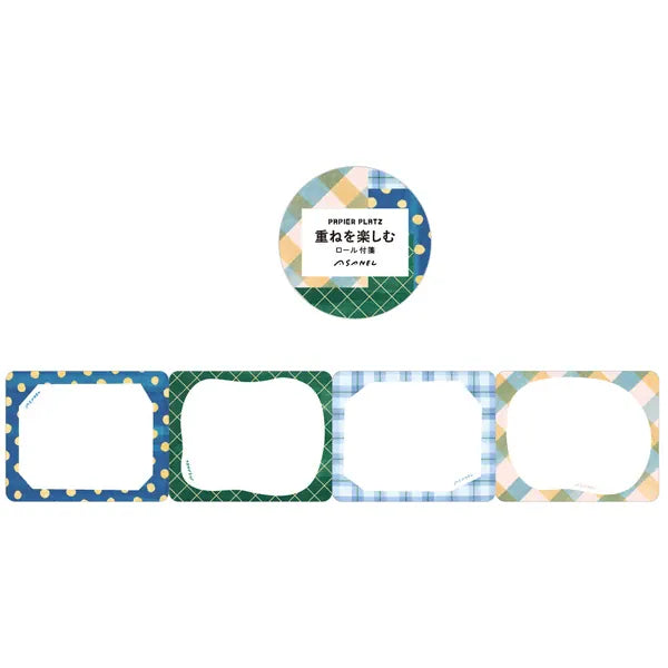 Papier Platz Paper Layer Stacks ASANEL Roll Sticky Notes
