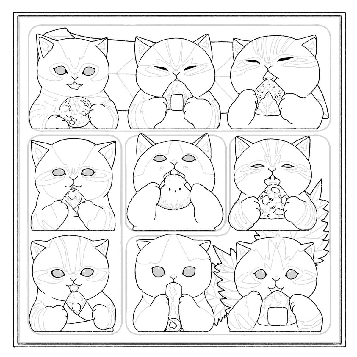 Penguin Random House Gifts Mofusand: An Official Coloring Book
