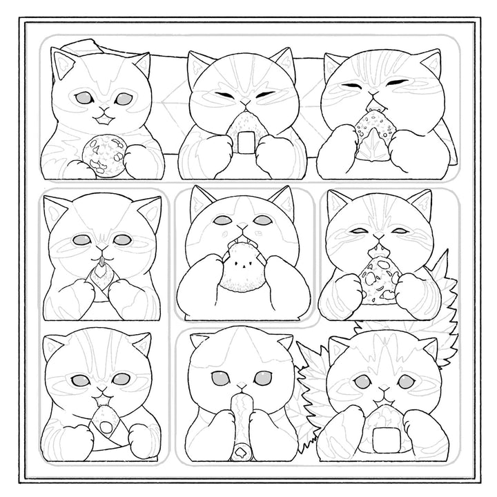 Penguin Random House Gifts Mofusand: An Official Coloring Book