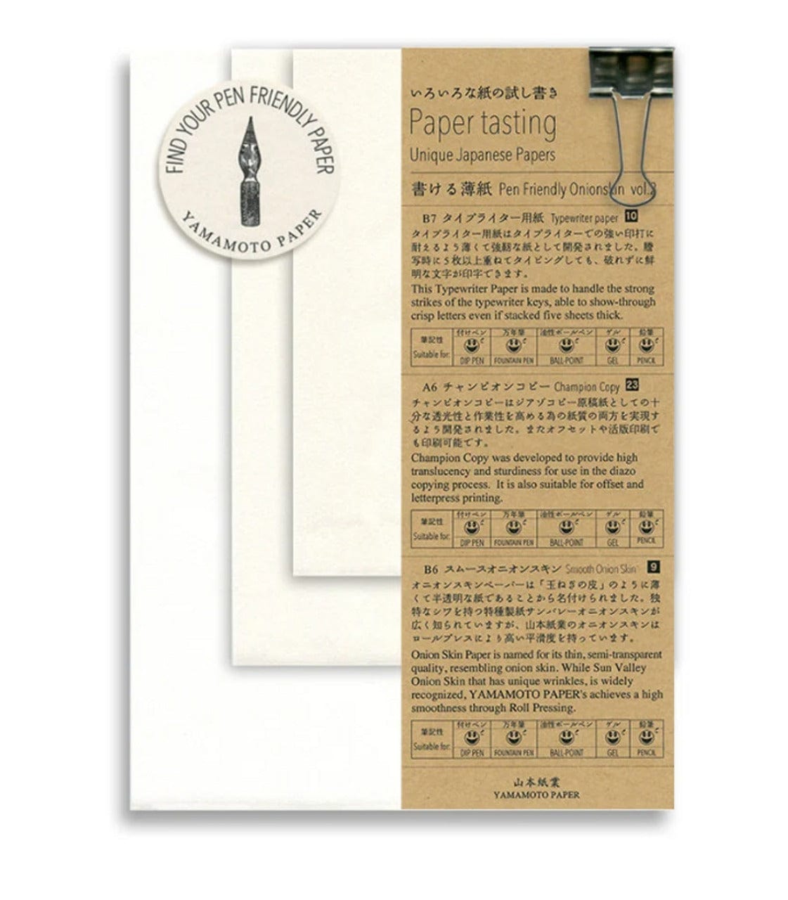 Pinnacle Paper Onionskin vol. 2 Yamamoto Paper Tasting Notepad Set