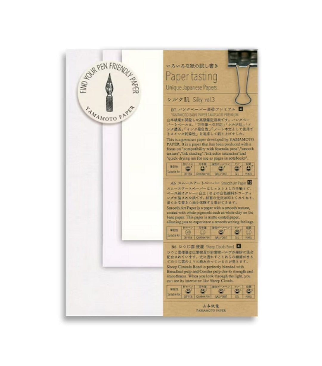 Pinnacle Paper Silky vol. 3 Yamamoto Paper Tasting Notepad Set