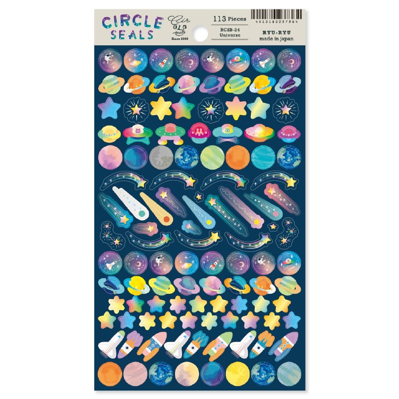RYU-RYU Cards Sheet of Space Stickers - Made in Japan