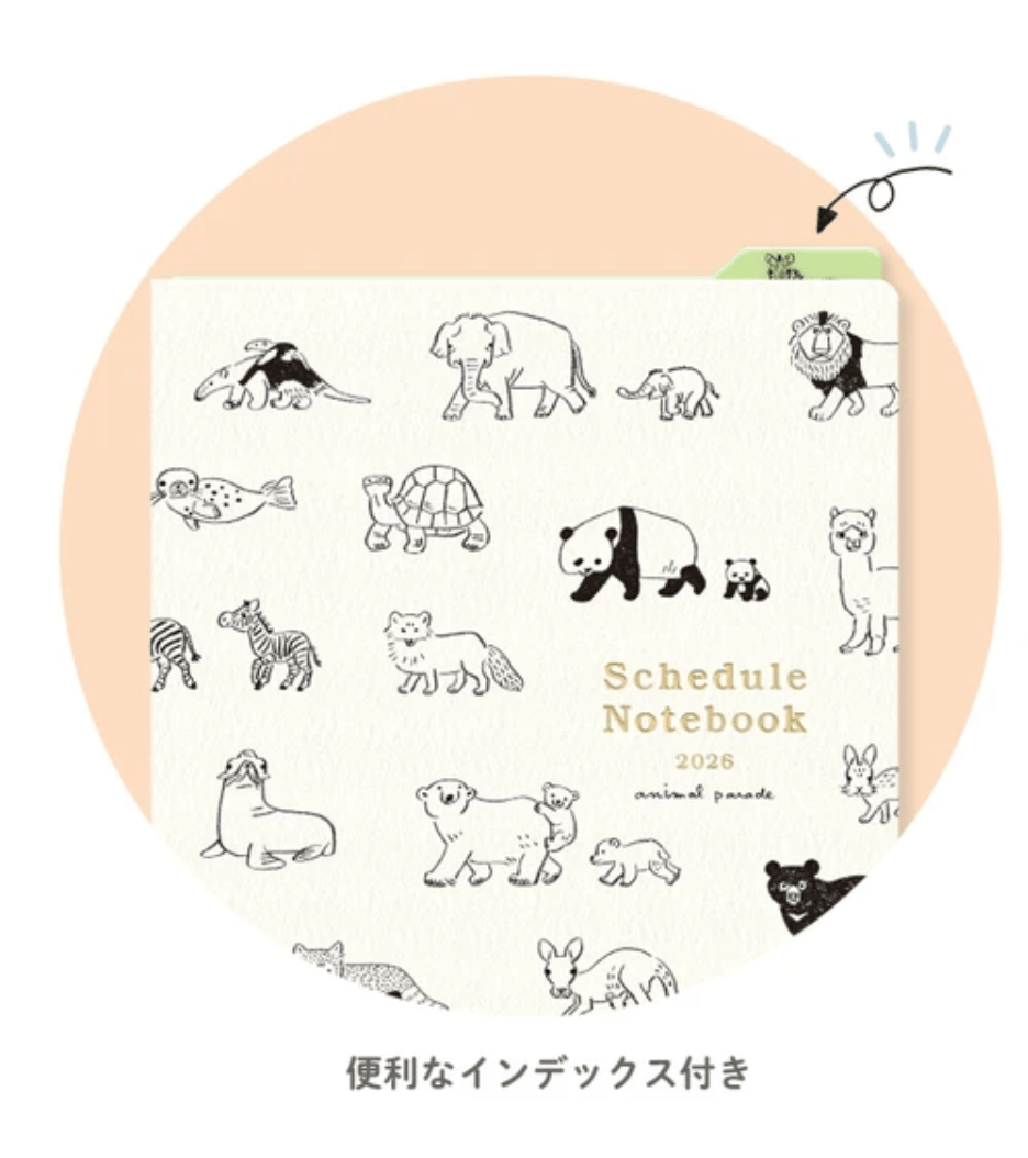 RYU-RYU Paper Animal Parade Pencil Board