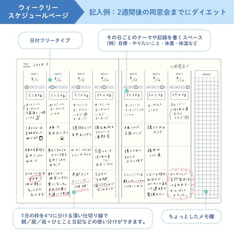 RYU-RYU Paper LIFE Notebook Pink A6 Size - Made in Japan