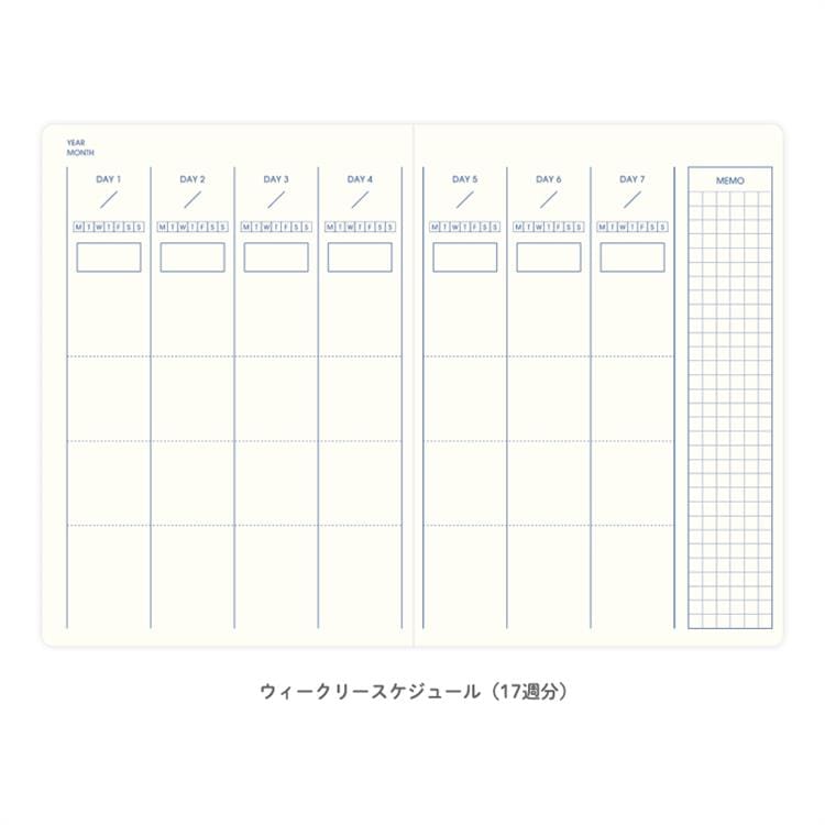 RYU-RYU Paper LIFE Notebook Pink A6 Size - Made in Japan