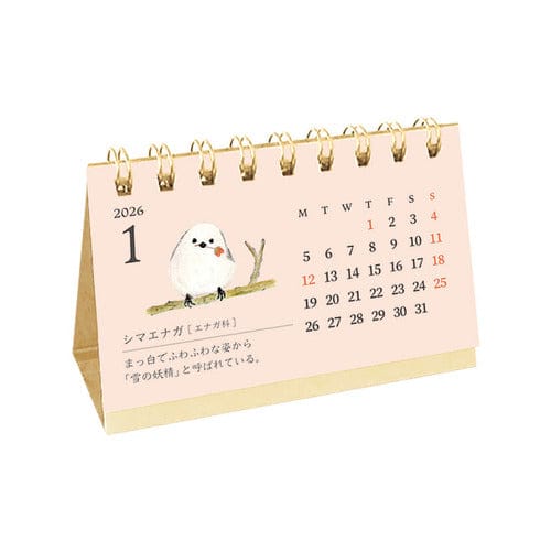 RYU-RYU Paper Mini Japanese Desk Calendar - Illustrated Animals 2026